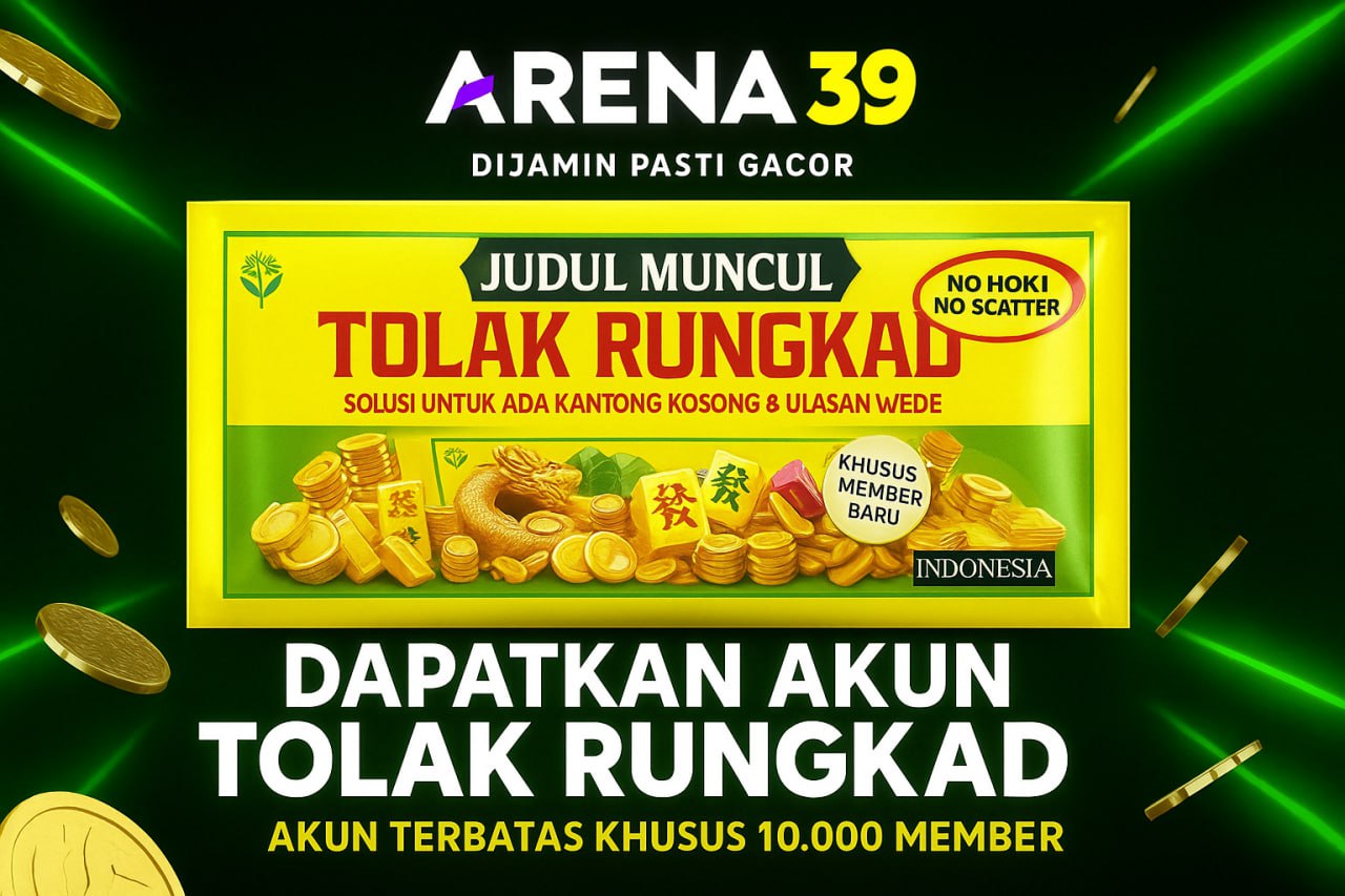 ARENA39